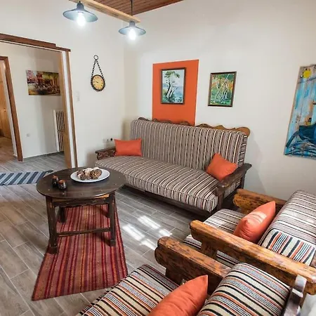 Makrigiannis Home, *