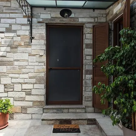 Makrigiannis Home, Hotel *