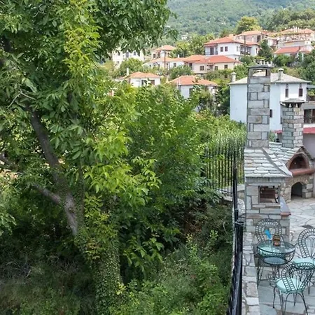 Hotel Makrigiannis Home,